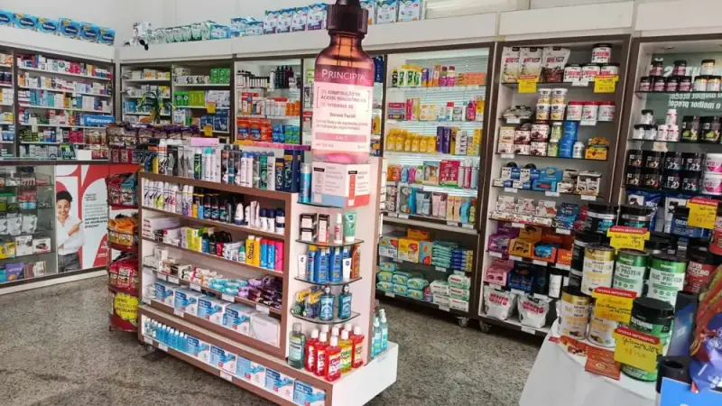 Corredor de cosméticos e suplementos alimentares